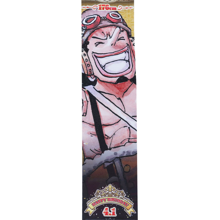 『ONE PIECE』バースデイメジャークロス　ウソップ