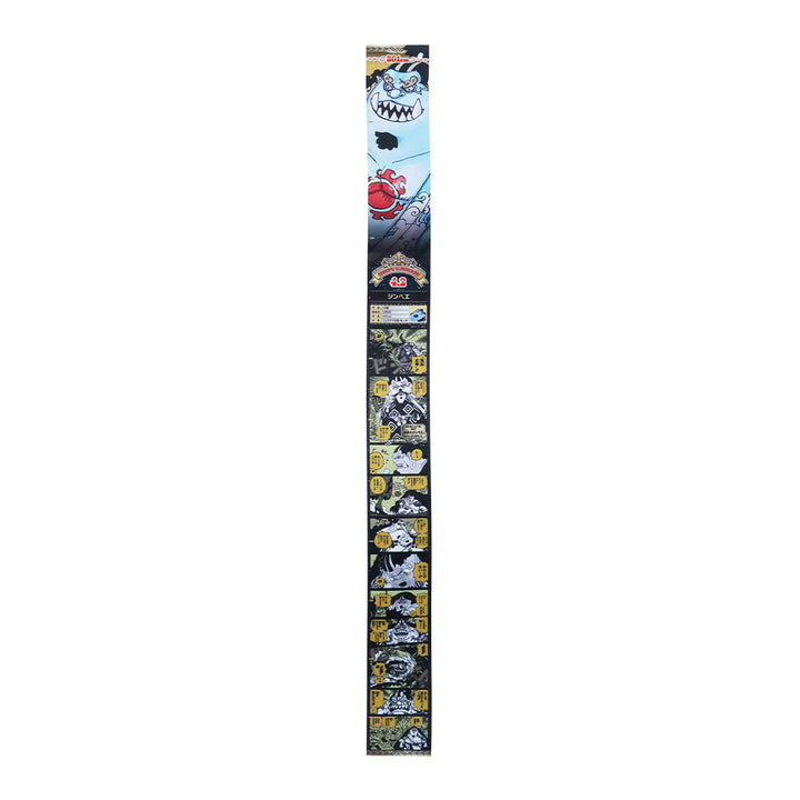 『ONE PIECE』バースデイメジャークロス　ジンベエ