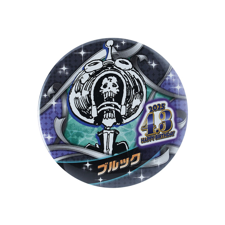 『ONE PIECE』バースデイ缶バッジ　ブルック