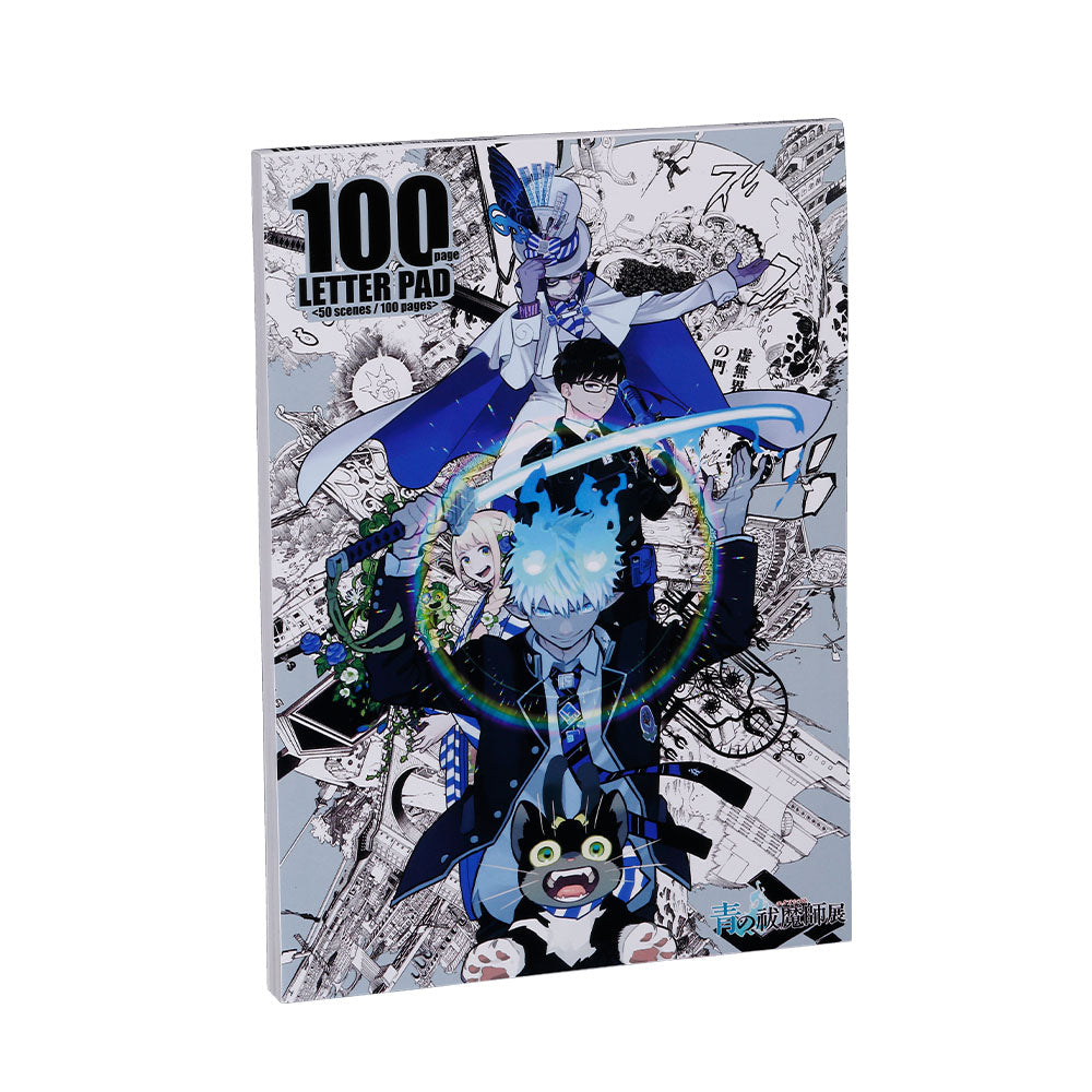 『青の祓魔師』100ページレターパッド【50scenes／100pages】　＜青の祓魔師展＞