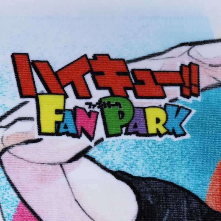 『ハイキュー!!』フルカラーフェイスタオル　キービジュアル　＜ハイキュー!!　FAN PARK＞