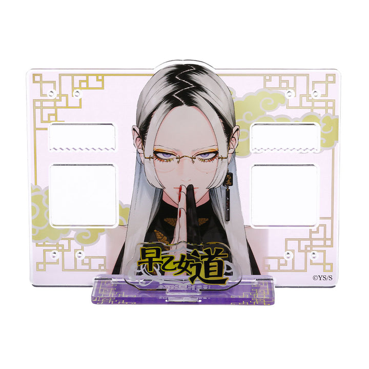 『極楽街』タオのアクセサリースタンド