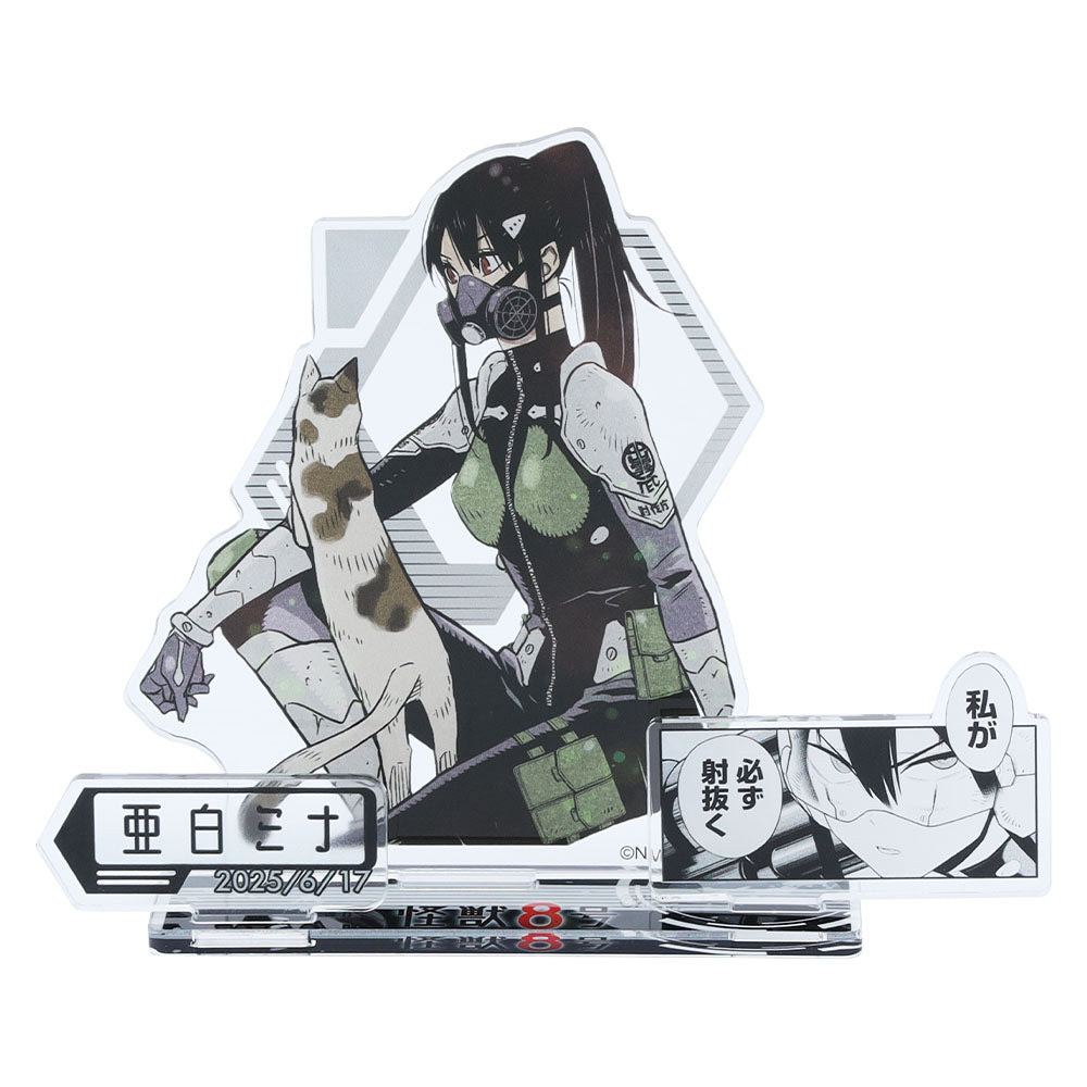 『怪獣８号』バースデイ名場面ジオラマフィギュア　亜白ミナ