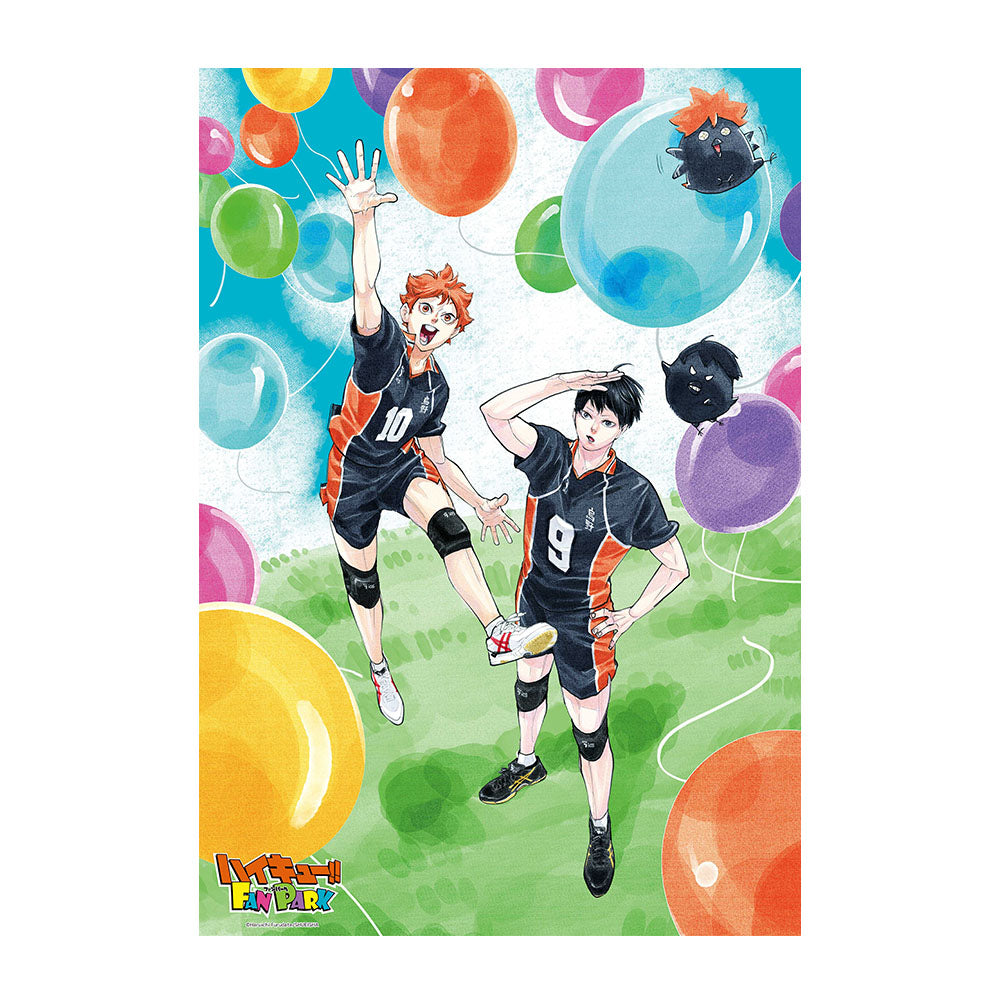 『ハイキュー!!』ジグソーパズル　キービジュアル　＜ハイキュー!!　FAN PARK＞