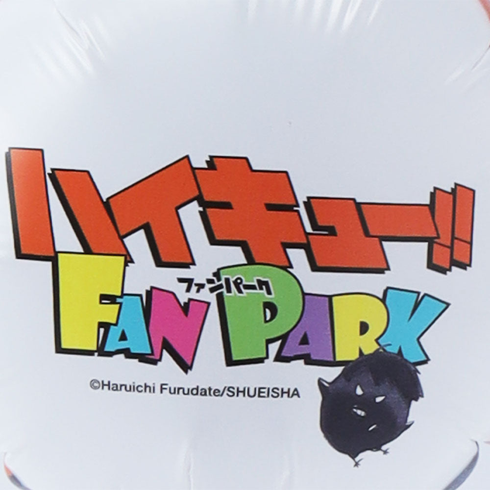 『ハイキュー!!』スタンドバルーン　キービジュアル　（影山飛雄）　＜ハイキュー!!　FAN PARK＞