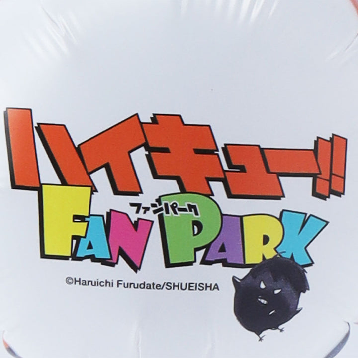 『ハイキュー!!』スタンドバルーン　キービジュアル　（影山飛雄）　＜ハイキュー!!　FAN PARK＞