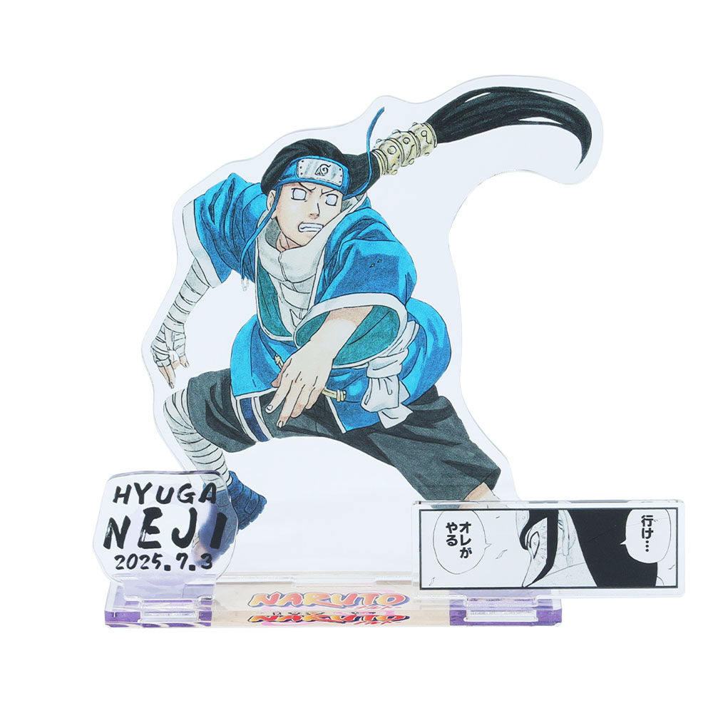 『NARUTO-ナルト-』バースデイ名場面ジオラマフィギュア　日向ネジ