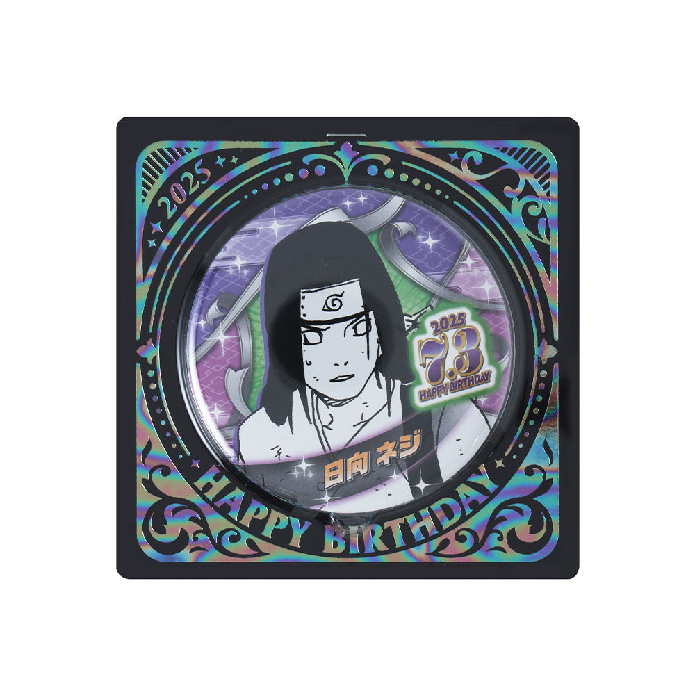 NARUTO-ナルト-』バースデイ缶バッジ 日向ネジ – JUMP SHOP