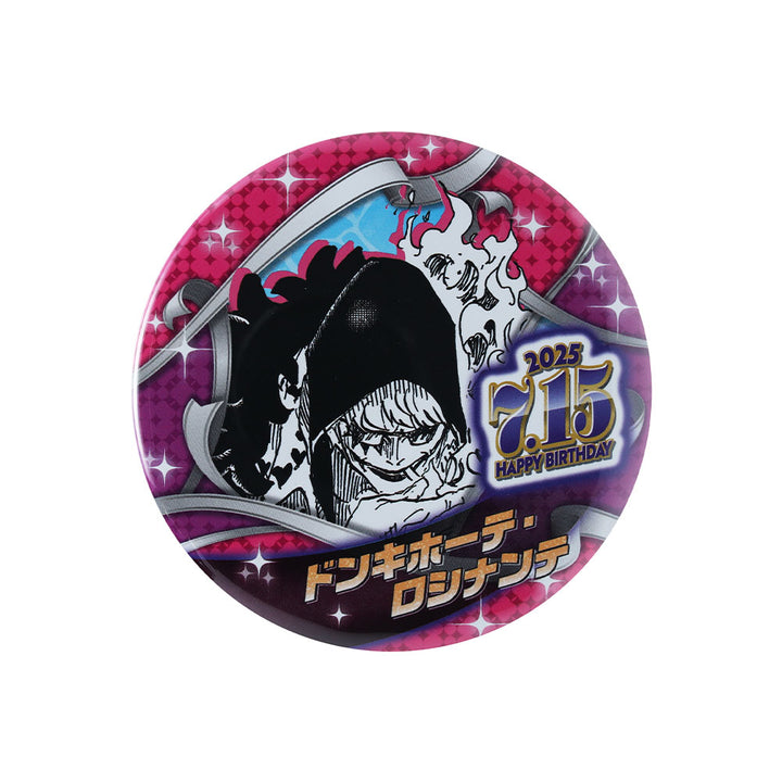 『ONE PIECE』バースデイ缶バッジ　ドンキホーテ・ロシナンテ（コラソン）