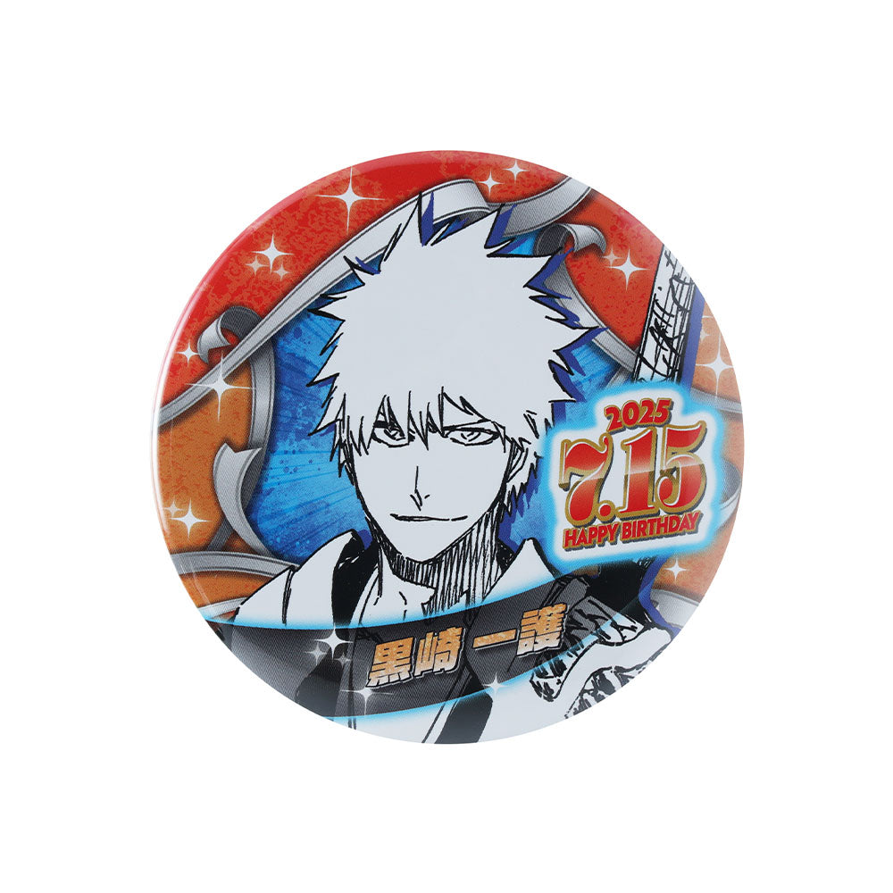 BLEACH』バースデイ缶バッジ 黒崎一護 – JUMP SHOP