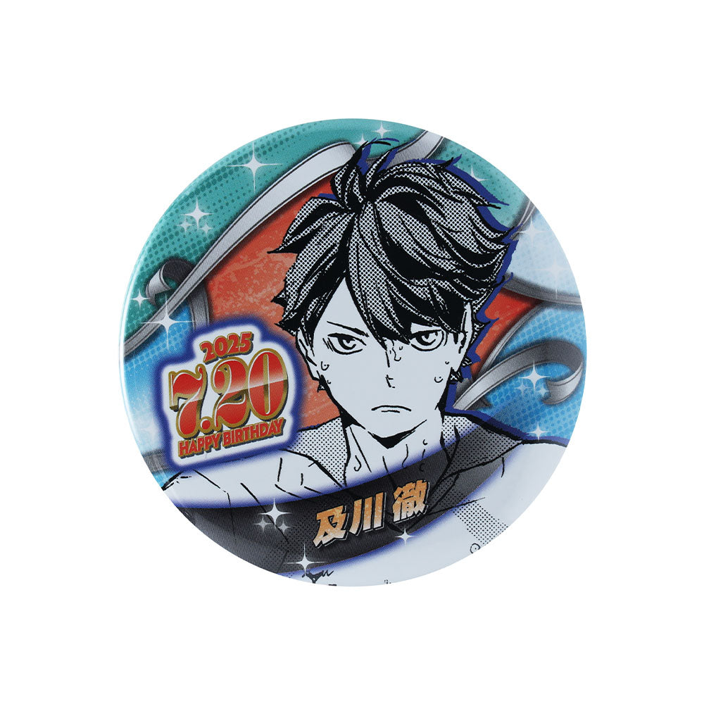 ハイキュー!!』バースデイ缶バッジ 及川徹 – JUMP SHOP