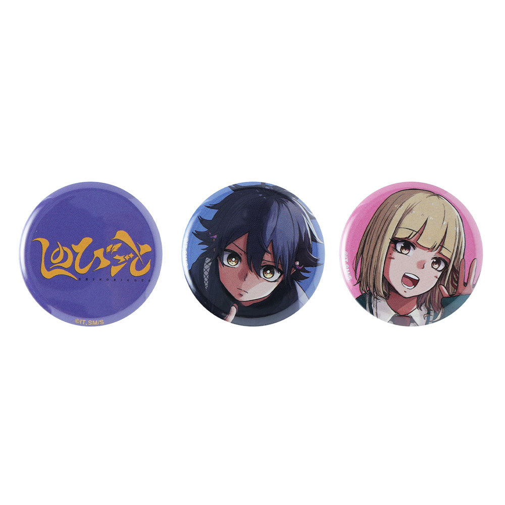 『しのびごと』mini缶バッジ3個セット
