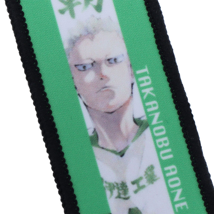 『ハイキュー!!』タオルストラップキーホルダー　青根高伸