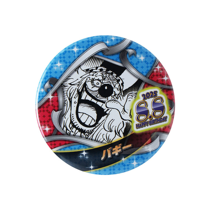 『ONE PIECE』バースデイ缶バッジ　バギー