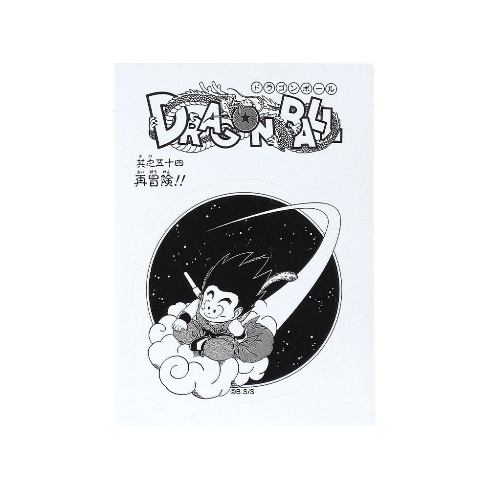 【RofJ】『DRAGON BALL』ART STICKER 其之五十四