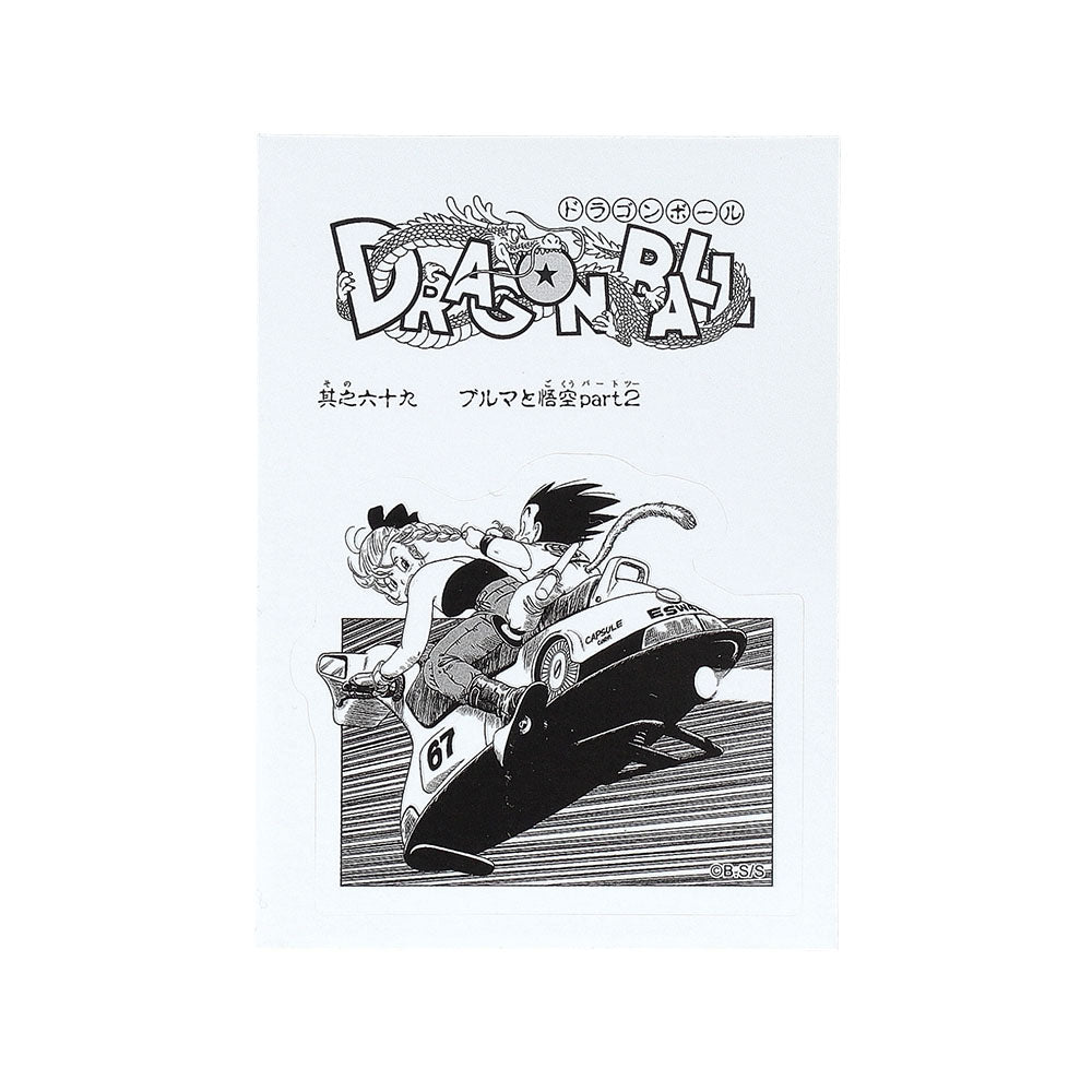 【RofJ】『DRAGON BALL』ART STICKER 其之六十九