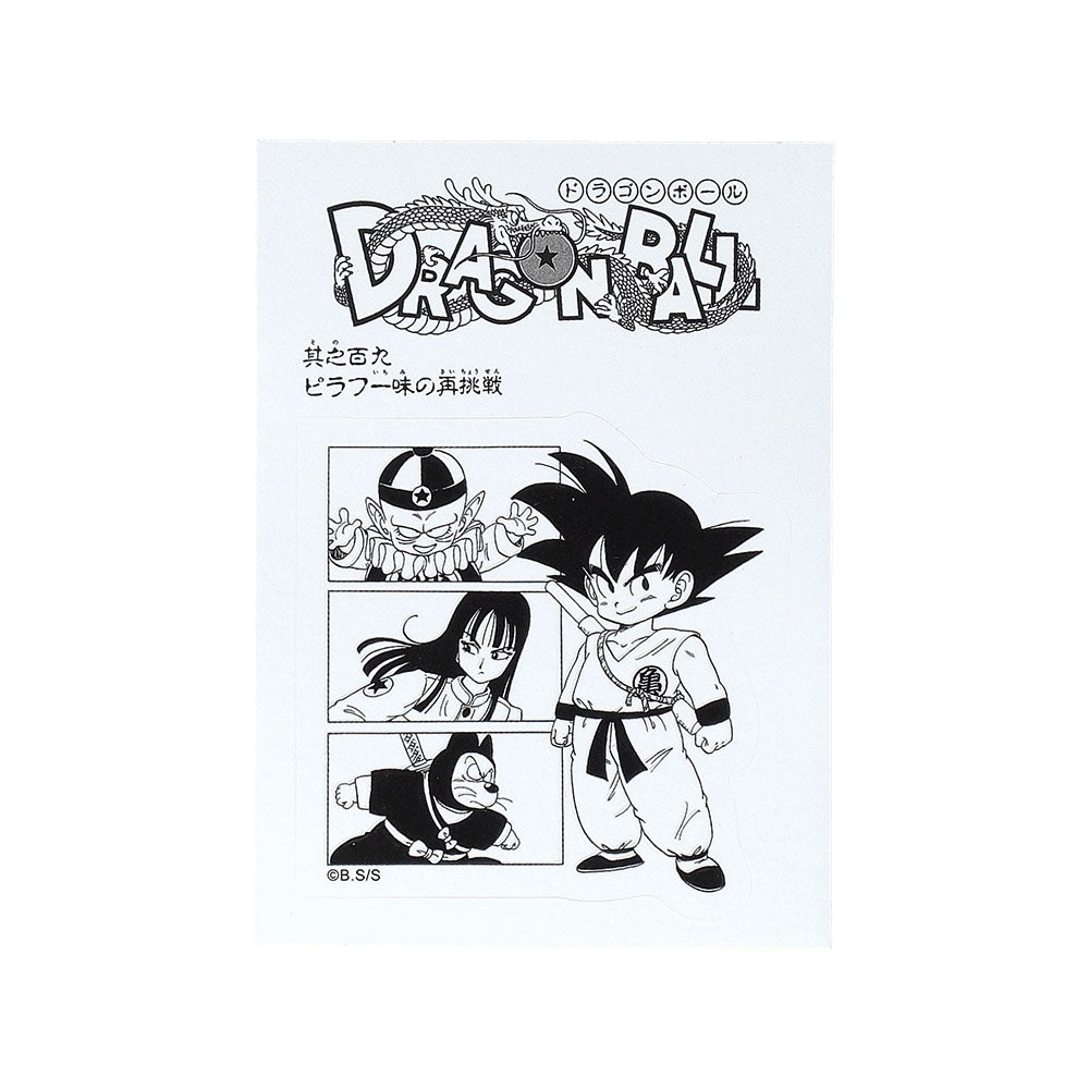 【RofJ】『DRAGON BALL』ART STICKER 其之百九