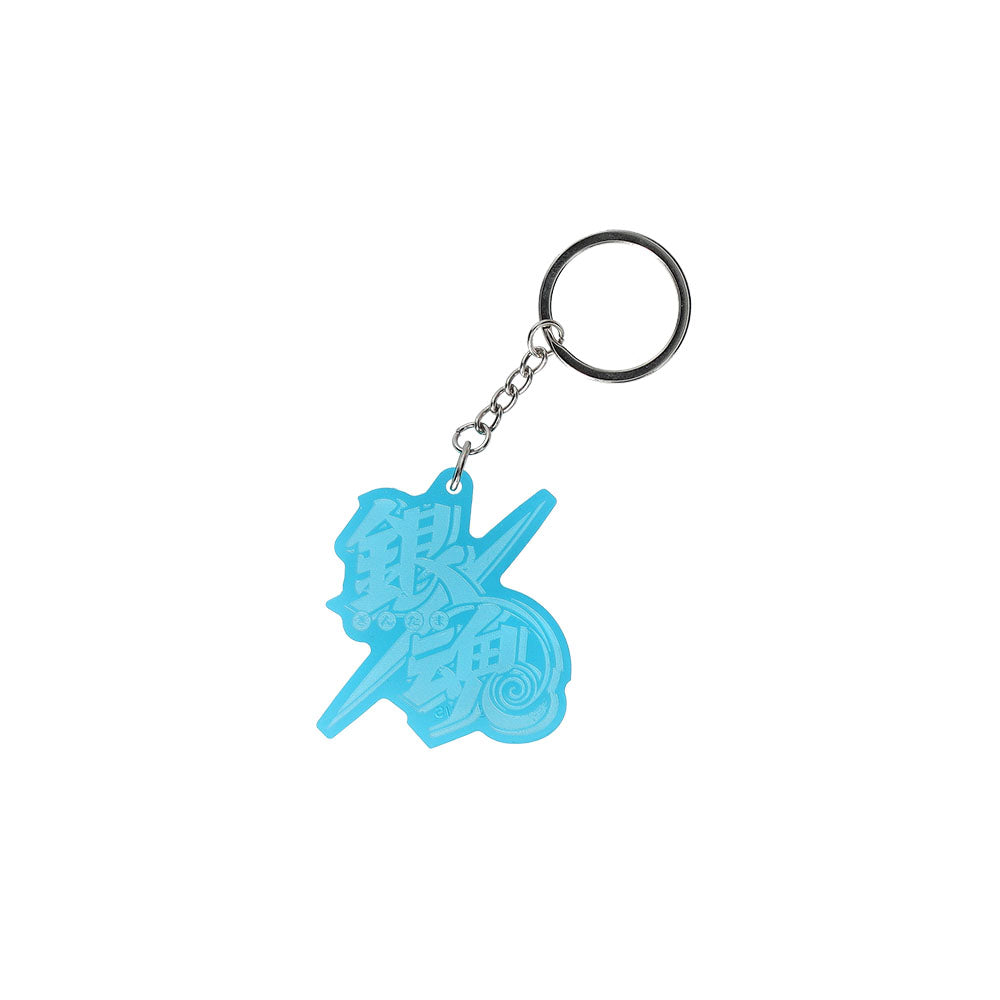 【RofJ】『銀魂』ACRYLIC LOGO KEY RING Aq.GR