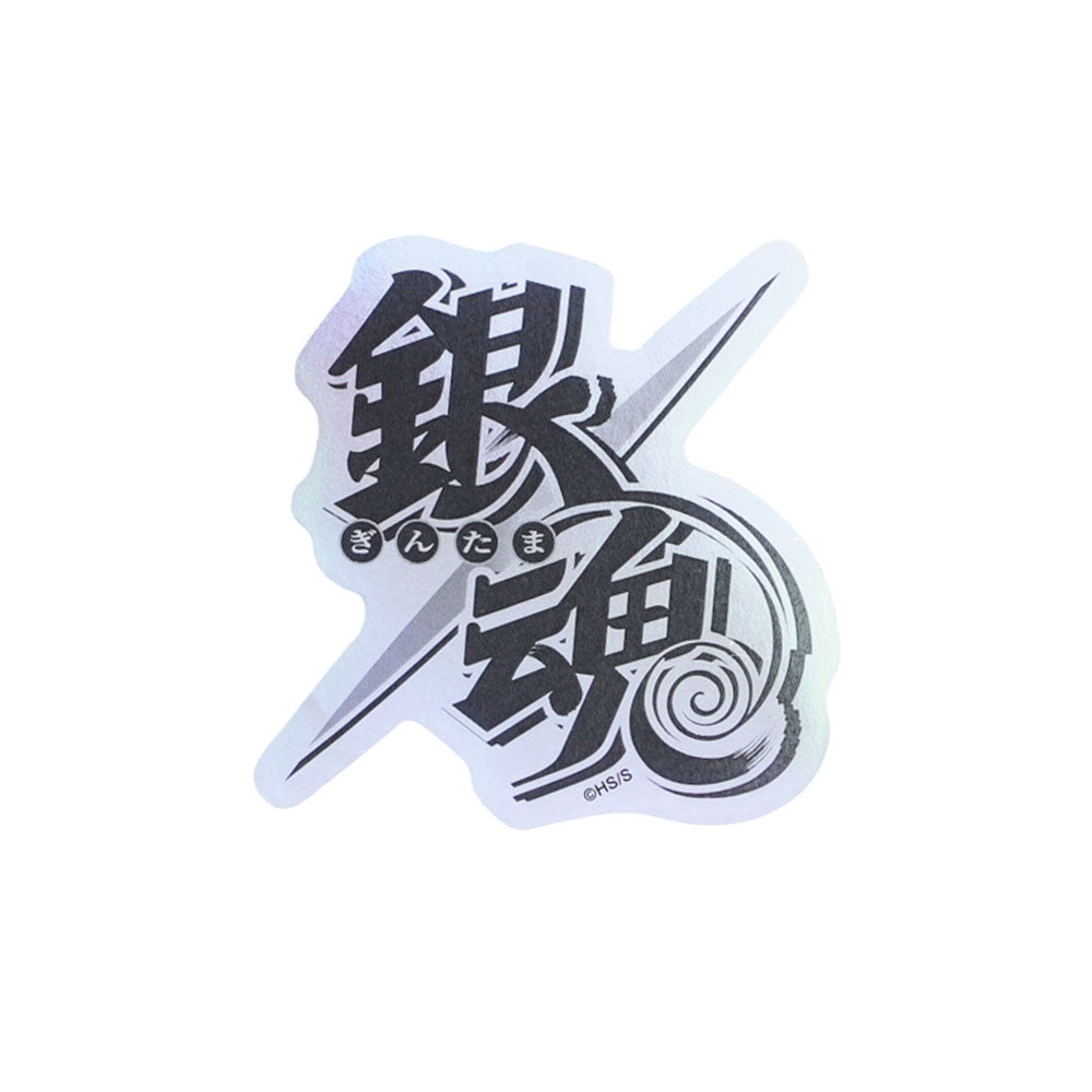 【RofJ】『銀魂』HOLOGRAM LOGO STICKER