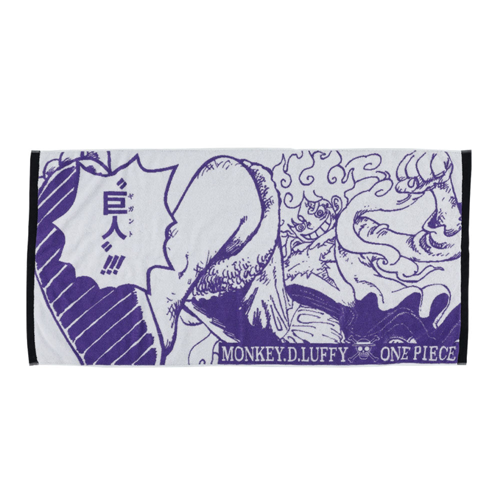 『ONE PIECE』ゴムゴムのバスタオル　ギア5　ルフィ