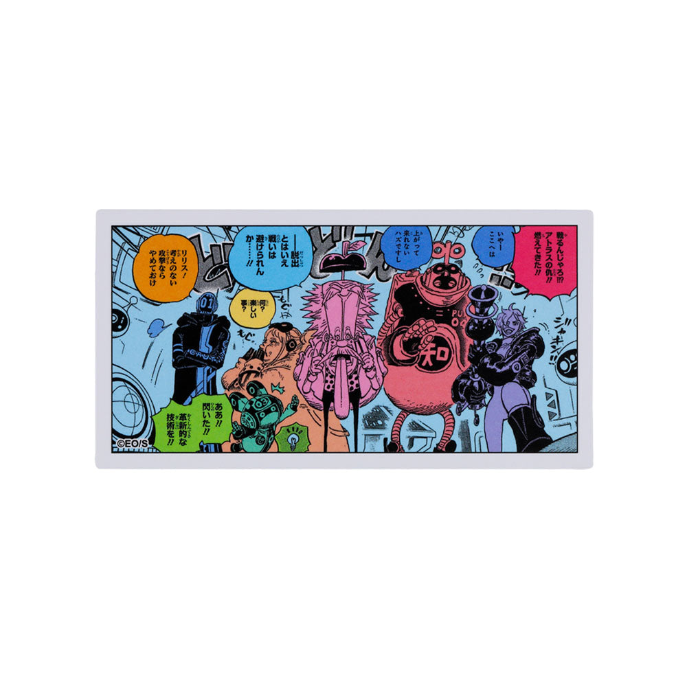 『ONE PIECE』コマステッカー　助けてクエーサ～！！！