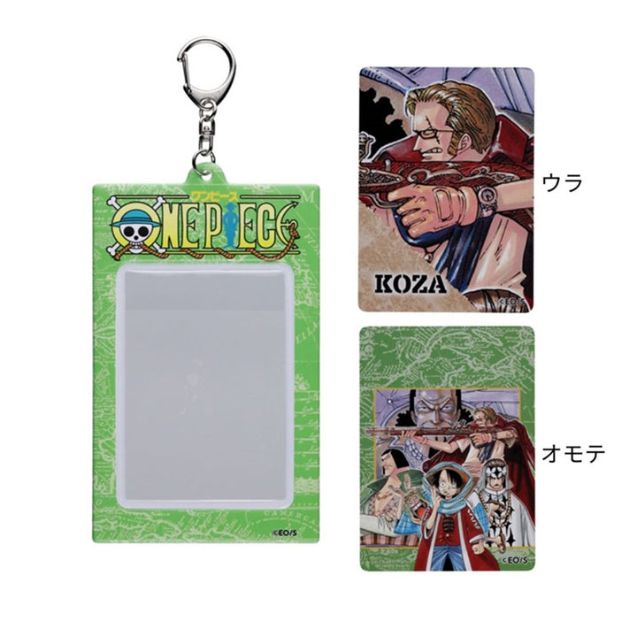『ONE PIECE』オリジナルカード＆特製ホルダーコレクション　第2弾　（全10種／ランダム1種入り）