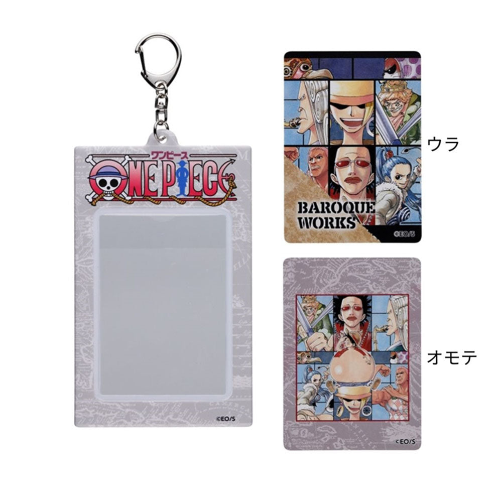 『ONE PIECE』オリジナルカード＆特製ホルダーコレクション　第2弾　（全10種／ランダム1種入り）