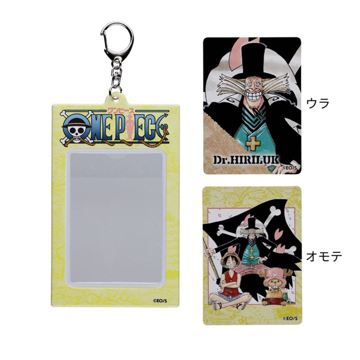 『ONE PIECE』オリジナルカード＆特製ホルダーコレクション　第2弾　（全10種／ランダム1種入り）