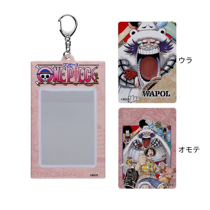 『ONE PIECE』オリジナルカード＆特製ホルダーコレクション　第2弾　（全10種／ランダム1種入り）