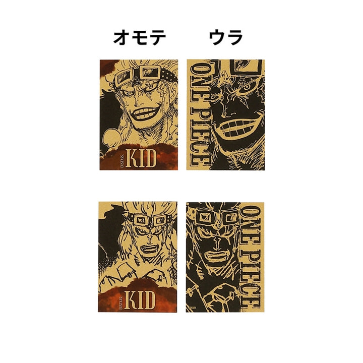 『ONE PIECE』黄金カードコレクション　2枚入り　第1弾　（全10組／ランダム1組入り）