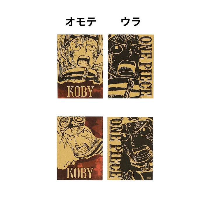 『ONE PIECE』黄金カードコレクション　2枚入り　第1弾　（全10組／ランダム1組入り）