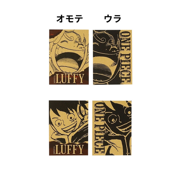 『ONE PIECE』黄金カードコレクション　2枚入り　第1弾　（全10組／ランダム1組入り）
