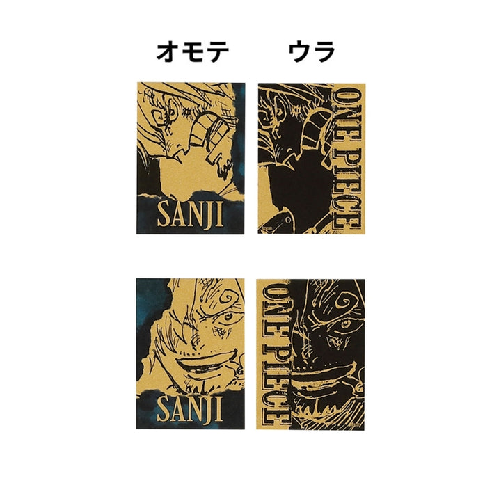 『ONE PIECE』黄金カードコレクション　2枚入り　第1弾　（全10組／ランダム1組入り）