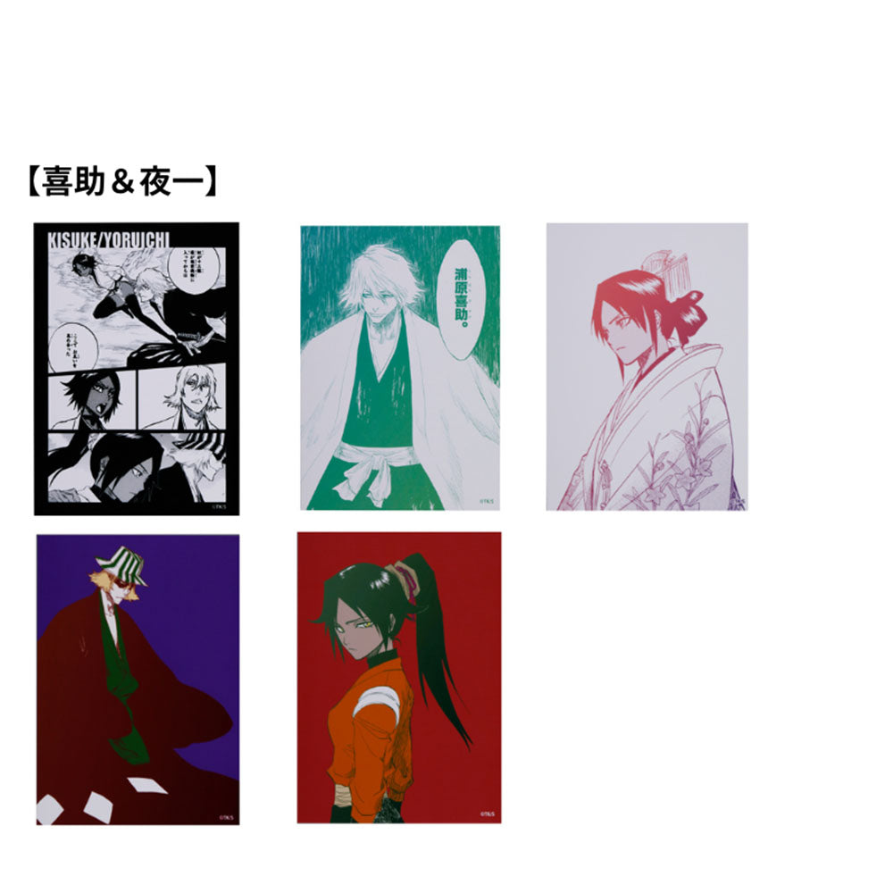 BLEACH』ブロマイド5枚セット（全5組／ランダム1組入り） – JUMP SHOP
