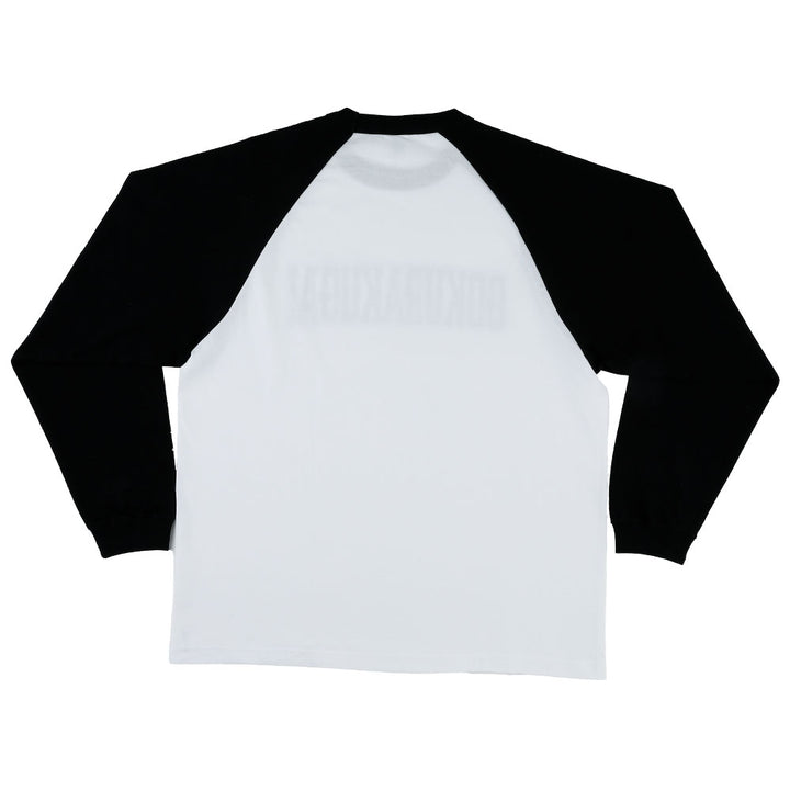 『極楽街』ラグランTシャツ　フリーサイズ