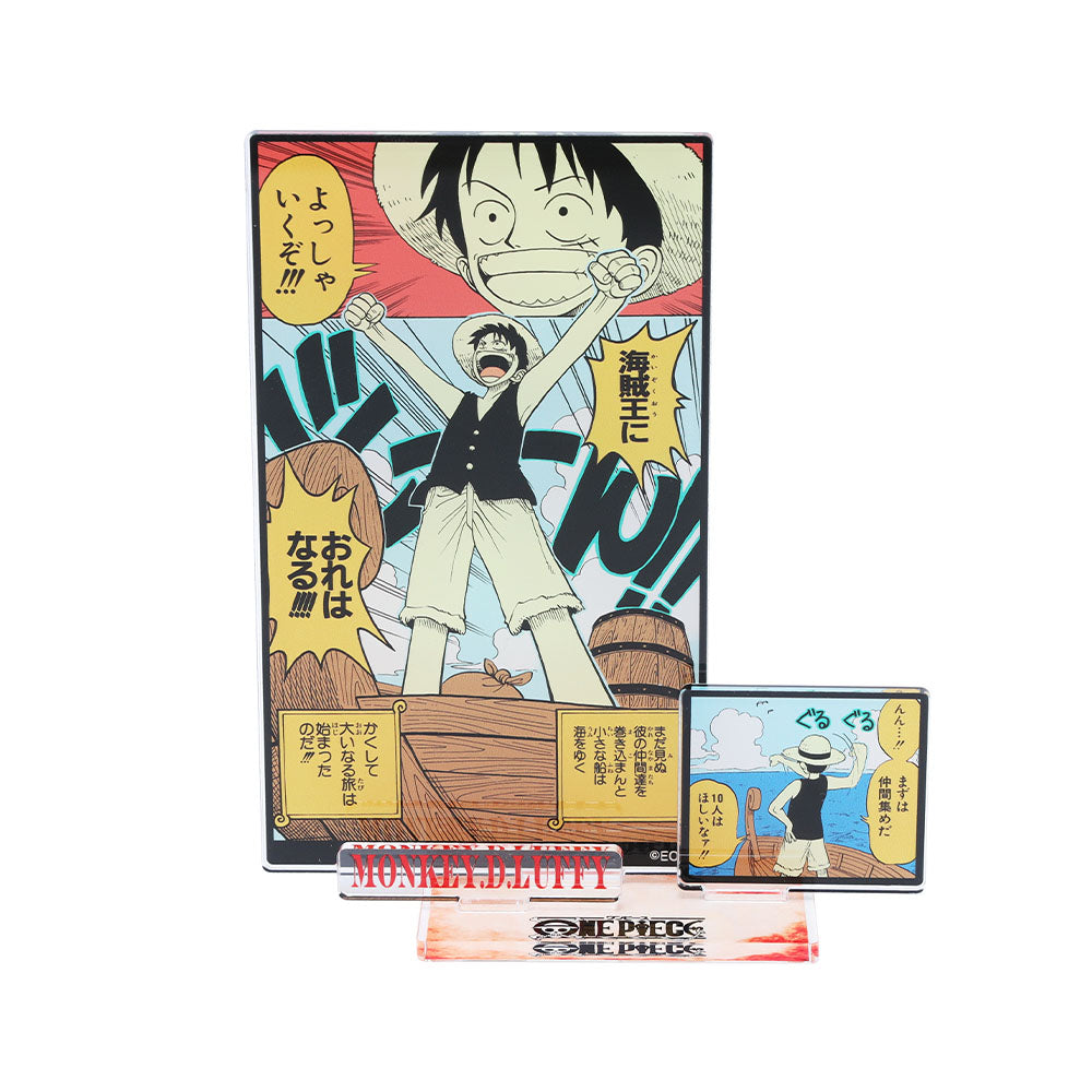 『ONE PIECE』エモーショナルアクリルジオラマ　モンキー・D・ルフィ