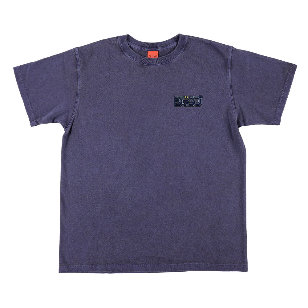 【RofJ】×Good On「週刊少年ジャンプ」刺繍TEE NV XL