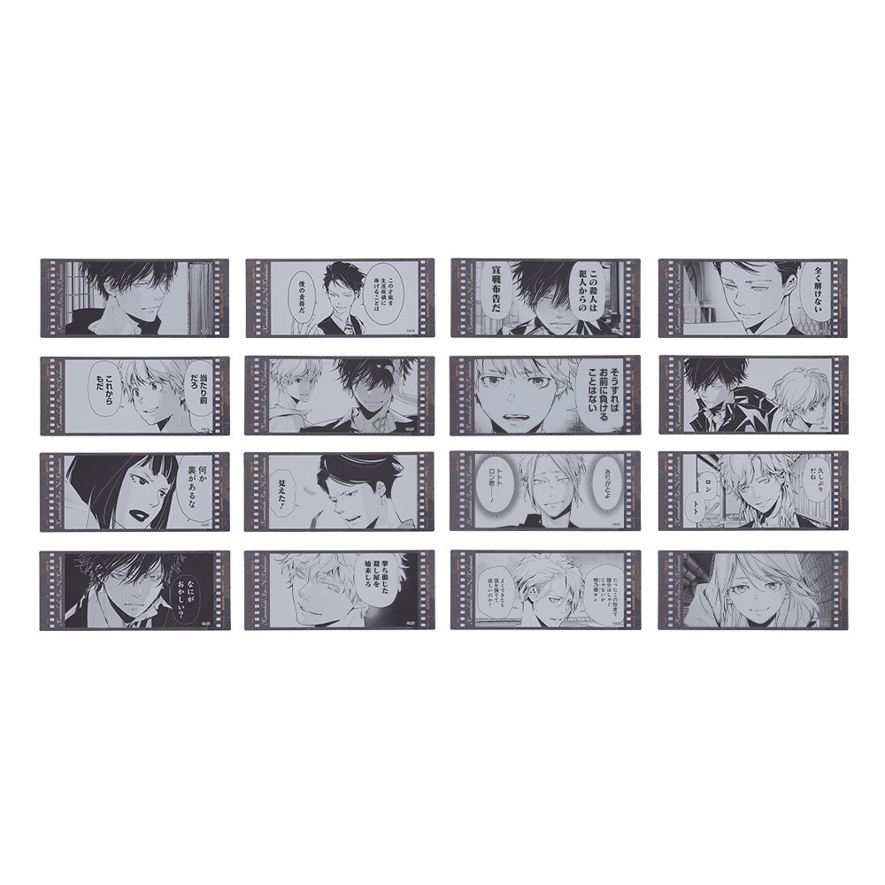 『鴨乃橋ロンの禁断推理』フィルム風クリアしおりコレクション2枚入り　第1弾　（全8組／ランダム1組入り）