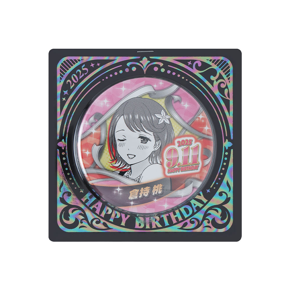 ウィッチウォッチ』バースデイ缶バッジ 倉持桃 – JUMP SHOP