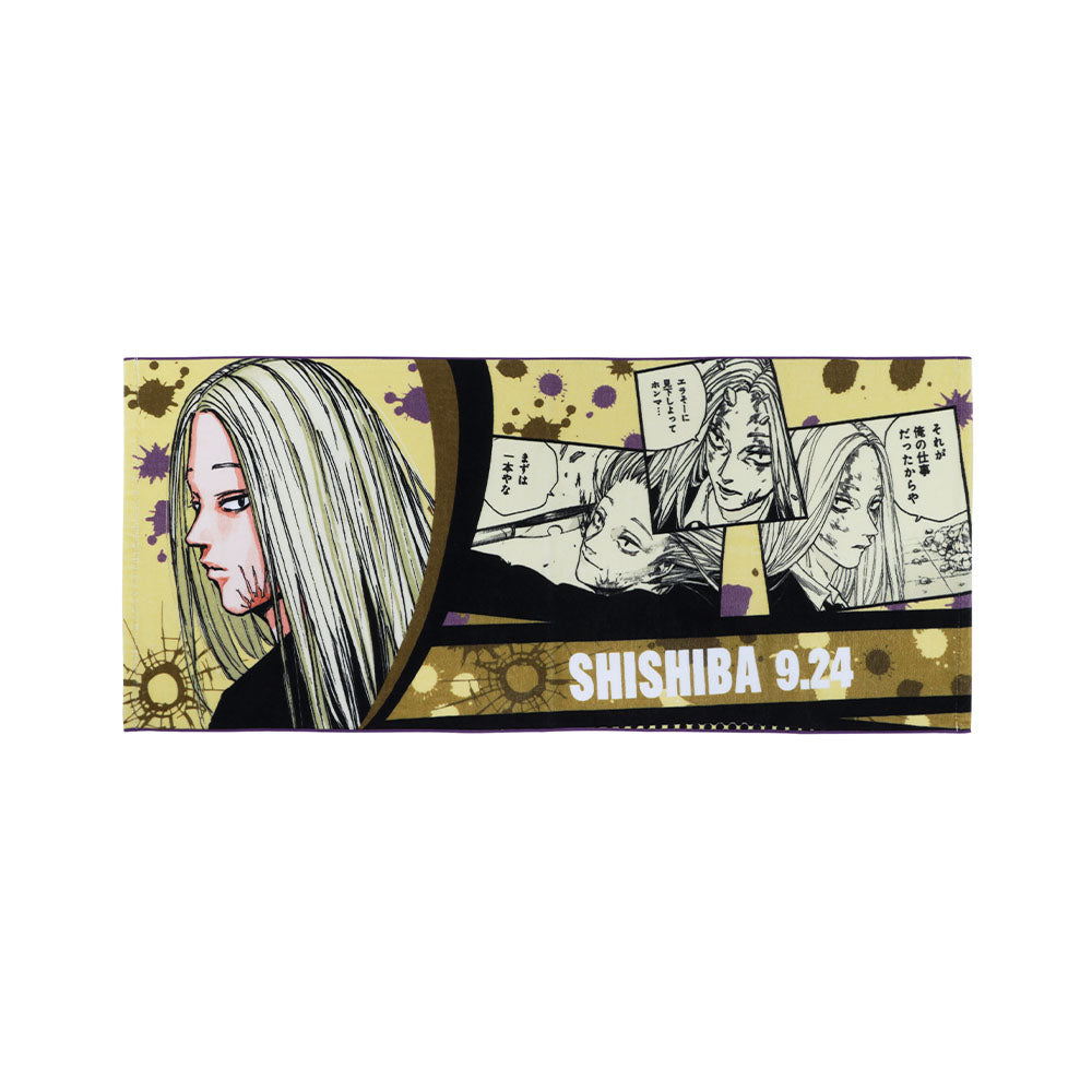 『SAKAMOTO DAYS』フルカラーフェイスタオル　神々廻