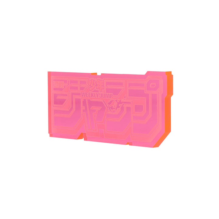 【RofJ】「週刊少年ジャンプ」ACRYLIC LOGO PLATE PK