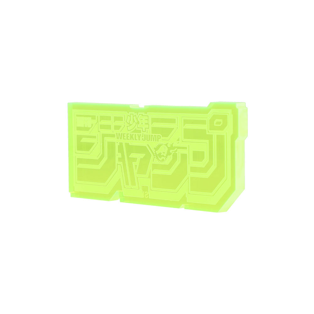 【RofJ】「週刊少年ジャンプ」ACRYLIC LOGO PLATE YE