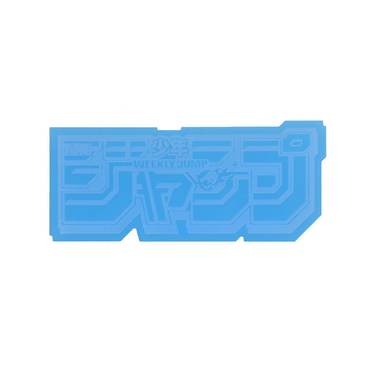 【RofJ】「週刊少年ジャンプ」ACRYLIC LOGO PLATE BL