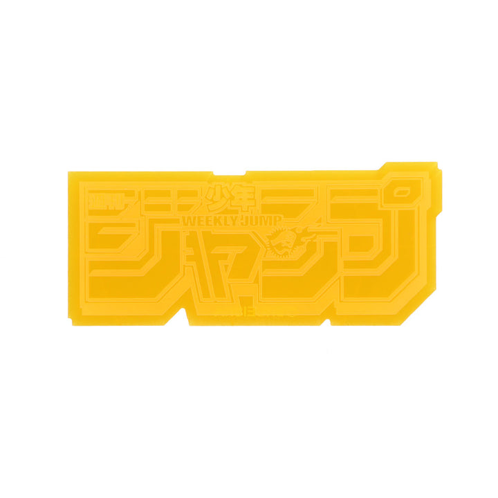 【RofJ】「週刊少年ジャンプ」ACRYLIC LOGO PLATE OR