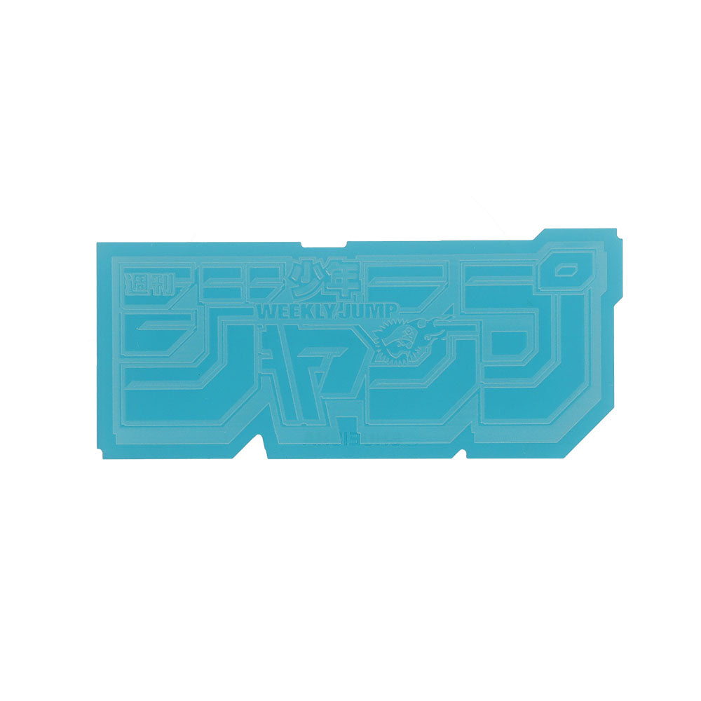 【RofJ】「週刊少年ジャンプ」ACRYLIC LOGO PLATE Aq.GR