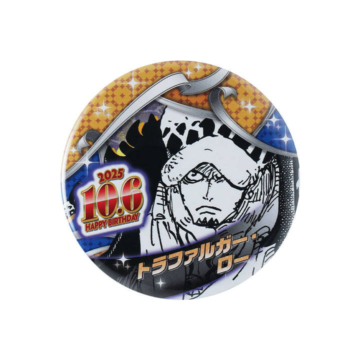 『ONE PIECE』バースデイ缶バッジ　トラファルガー・ロー