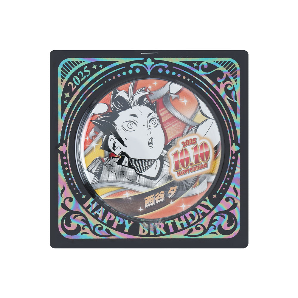 ハイキュー!!』バースデイ缶バッジ 西谷夕 – JUMP SHOP
