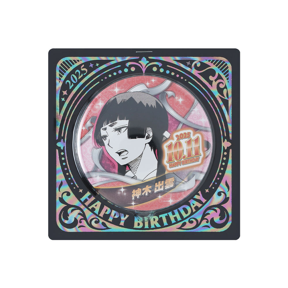 青の祓魔師』バースデイ缶バッジ 神木出雲 – JUMP SHOP