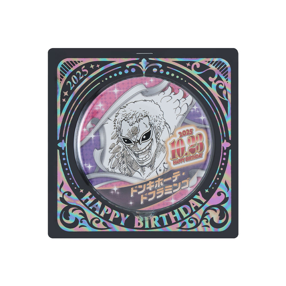 『ONE PIECE』バースデイ缶バッジ　ドンキホーテ・ドフラミンゴ