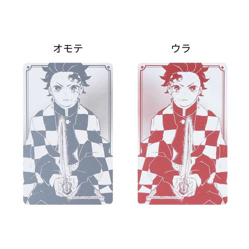 『鬼滅の刃』箔カードコレクション　第1弾　（全20種／ランダム2種入り）